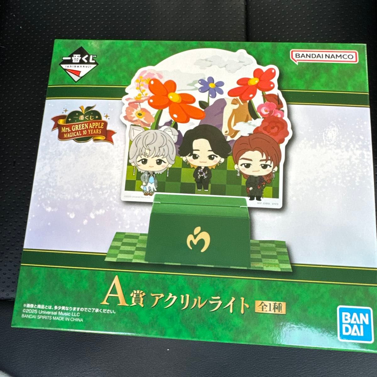 Mrs GREEN APPLE ミセス 一番くじ H賞 ステーショナリーコレクション 3