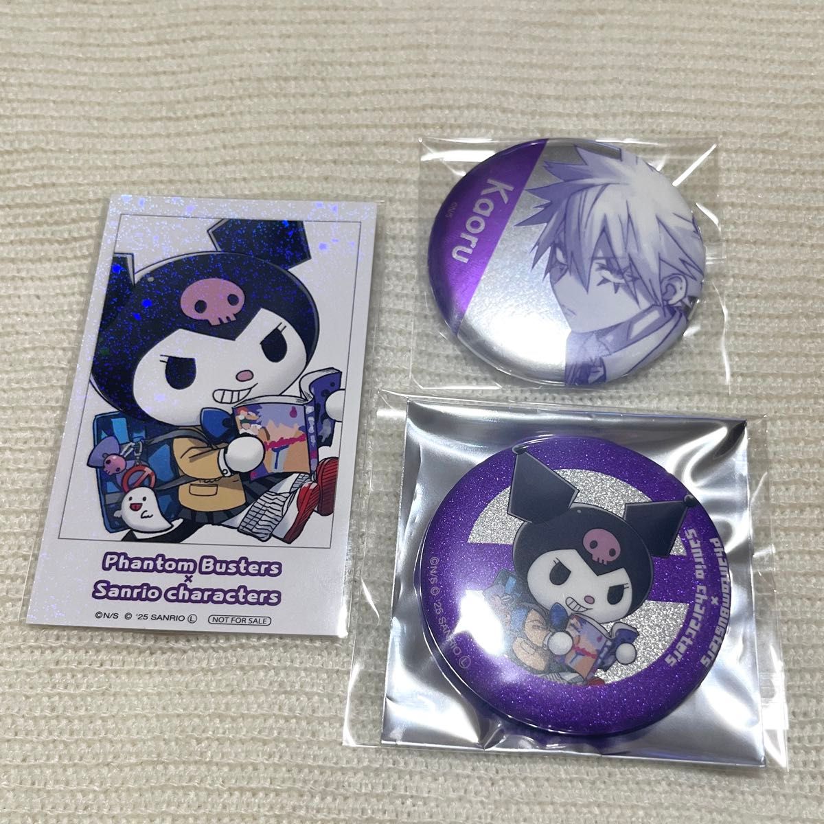 ザキ 観崎薫 ファントムバスターズ イタズラボックス アクリルスタンド