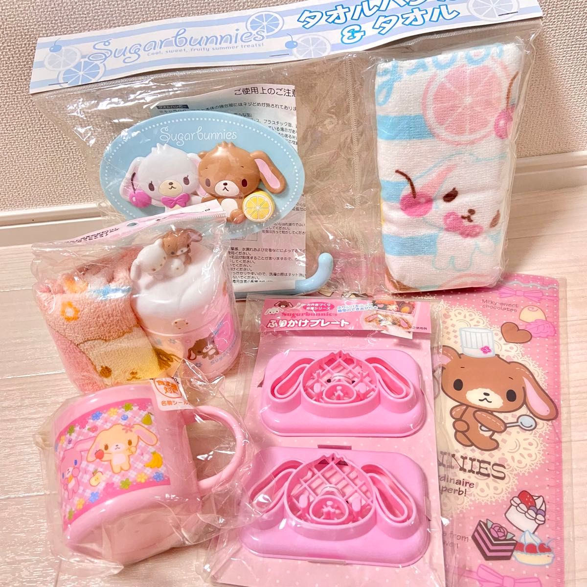 サンリオ sanrio シュガーバニーズ シュガバニ ポーチ バック レア品