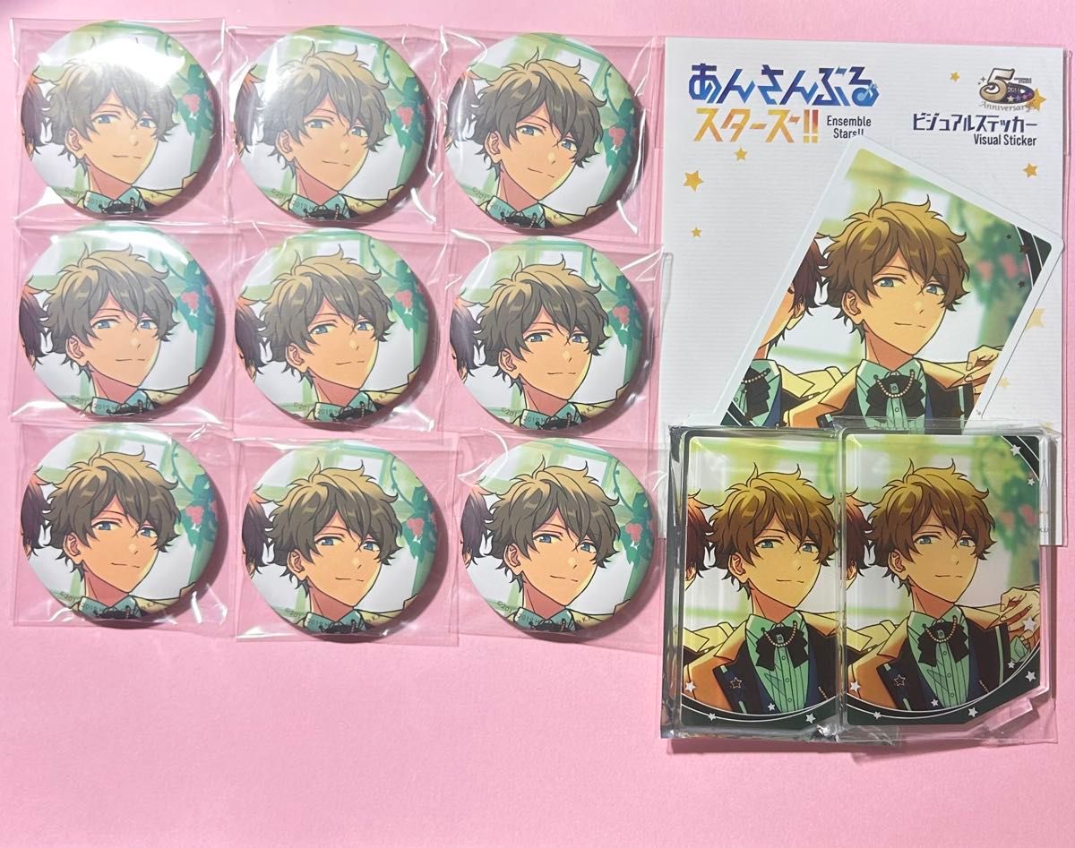 あんさんぶるスターズ 高峯翠 CANBA 缶バッジ trip｜Yahoo!フリマ（旧