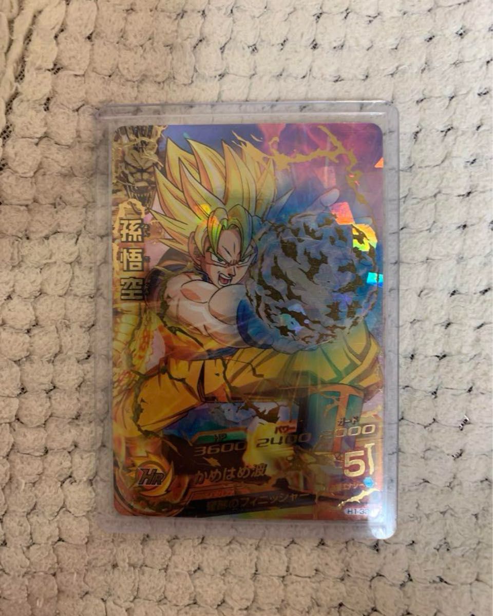 ドラゴンボールヒーローズ引退品｜Yahoo!フリマ（旧PayPayフリマ）