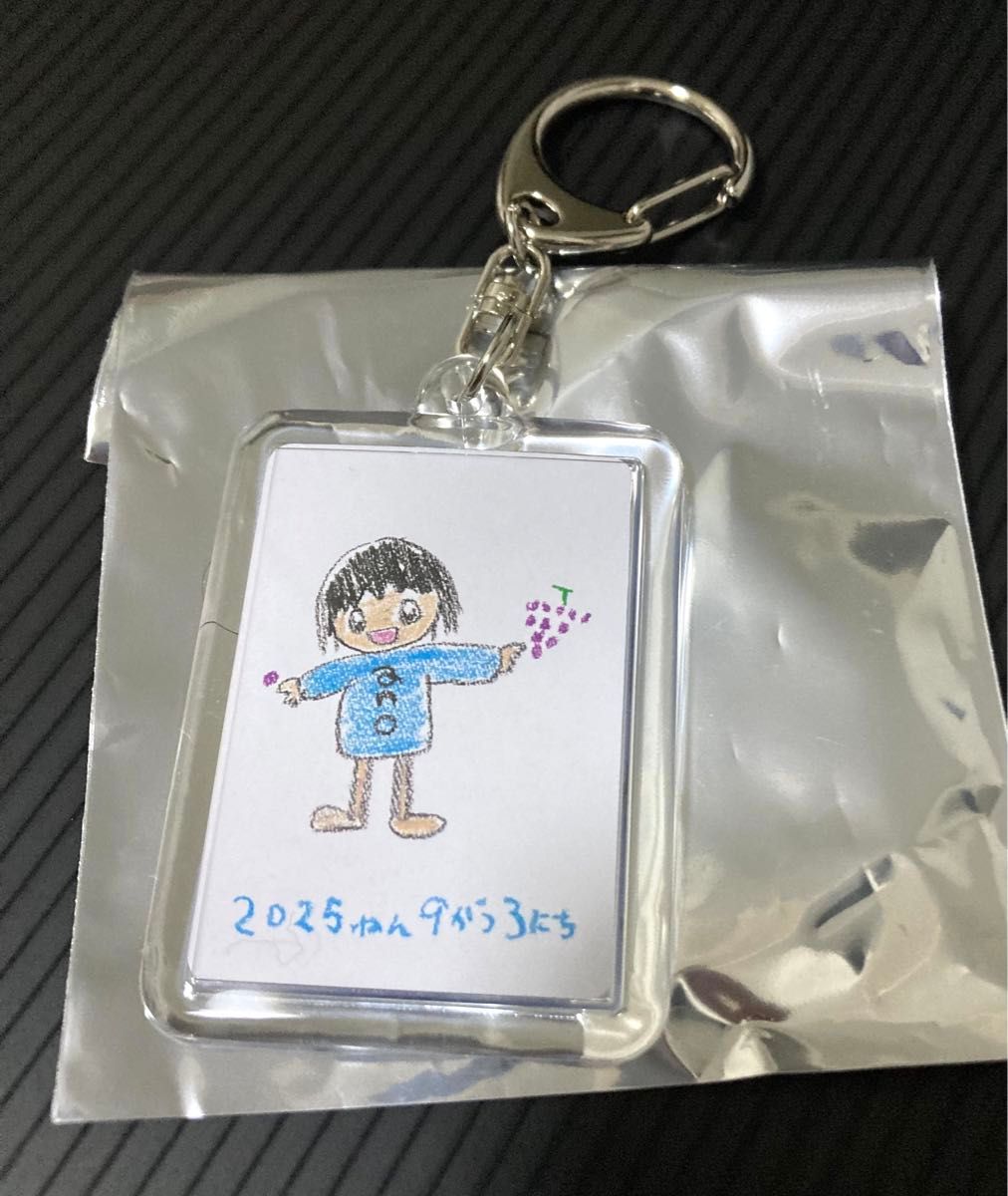 新品未使用】ano日本武道館公演 オフィシャルグッズanoあのちゃんとお