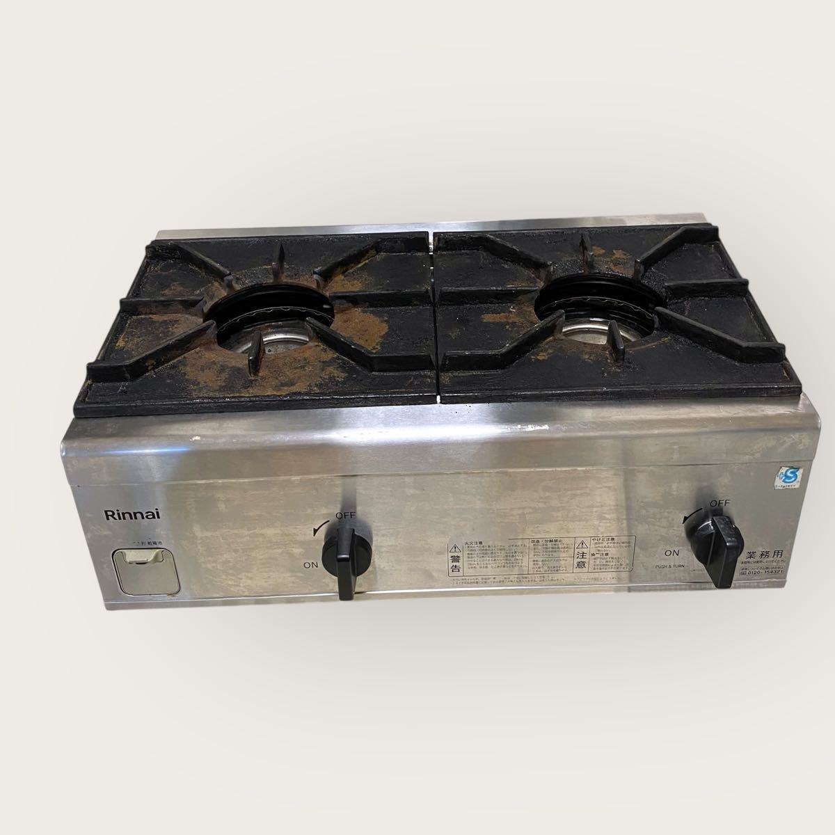 ヨドバシカメラ お年玉箱 2026年 調理家電(加熱調理機器)の夢 福袋