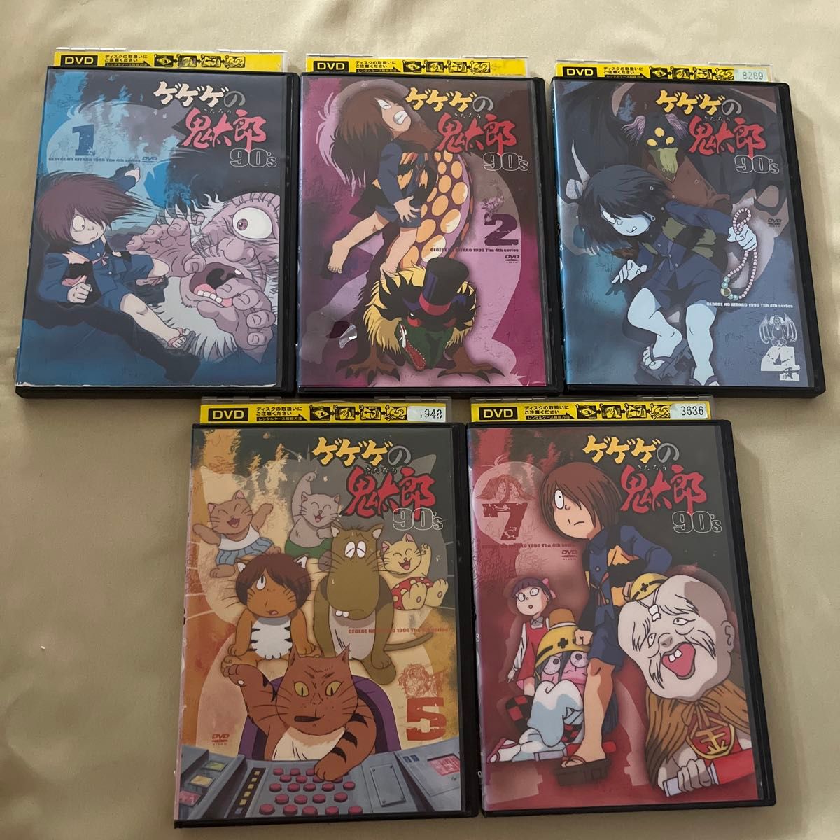 ゲゲゲの鬼太郎90s』DVD 計8巻セット｜Yahoo!フリマ（旧PayPayフリマ）