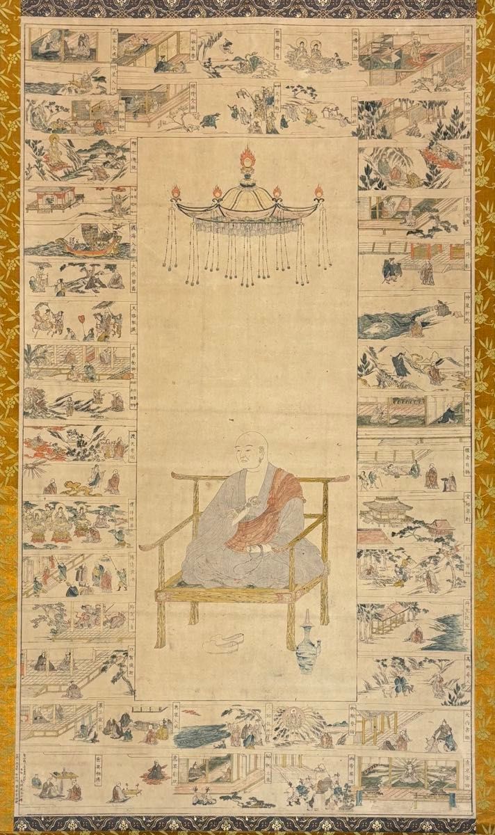 栂尾高山寺 国宝 仏眼仏母像」複製掛軸 便利堂 1幅|掛け軸 仏教美術