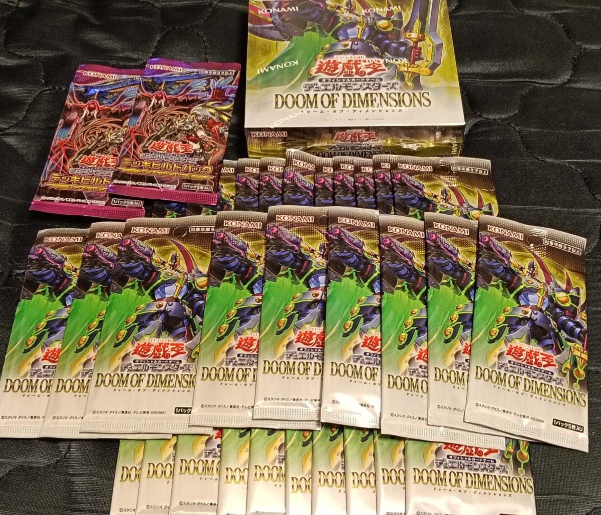 シュリンク付遊戯王OCGデュエルモンスターズDoom of Dimensions｜Yahoo