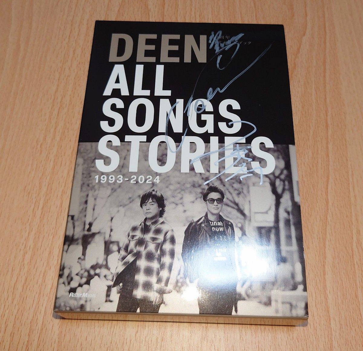 新品】シュリンク付き 著者直筆 サイン 本1／4の風景 アバンティーズ