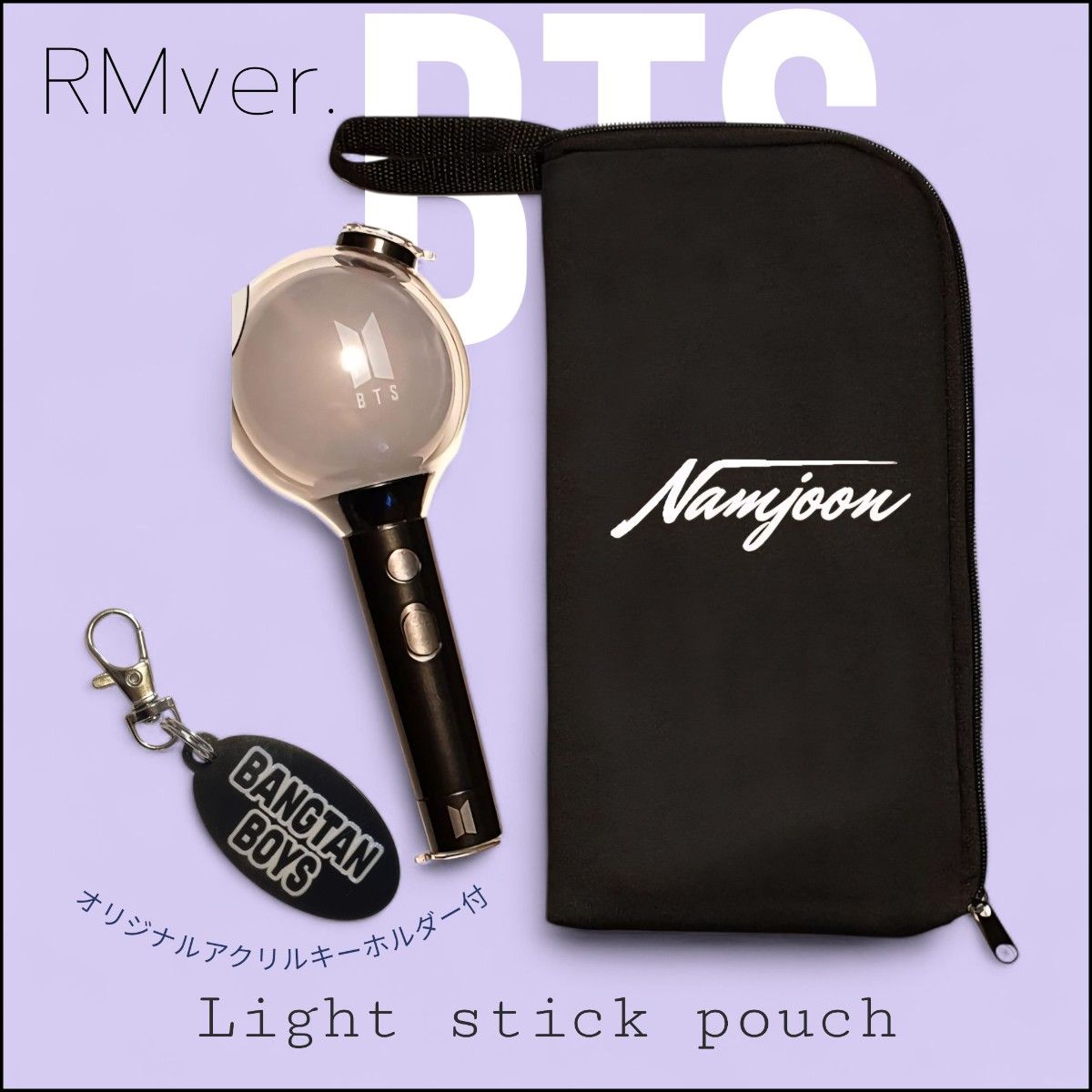 BTS アミボム カバー アミボム ケース フーディ ジミン ペンライト