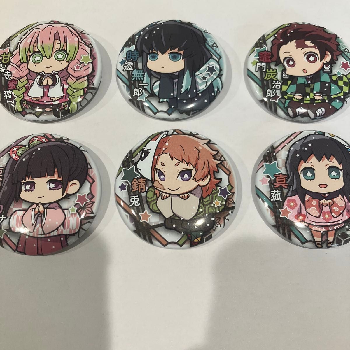 鬼滅の刃 ufotable cafe AGF2023 卯年 兎 コースター 6種コンプ 時透無