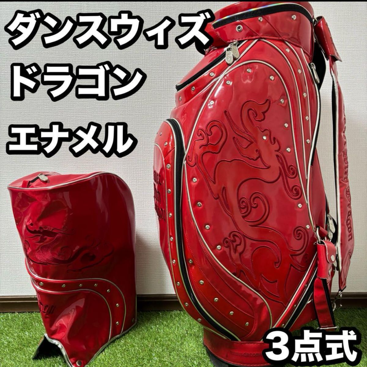 未使用品】 Dance With Dragon ダンスウィズドラゴン キャディバッグ