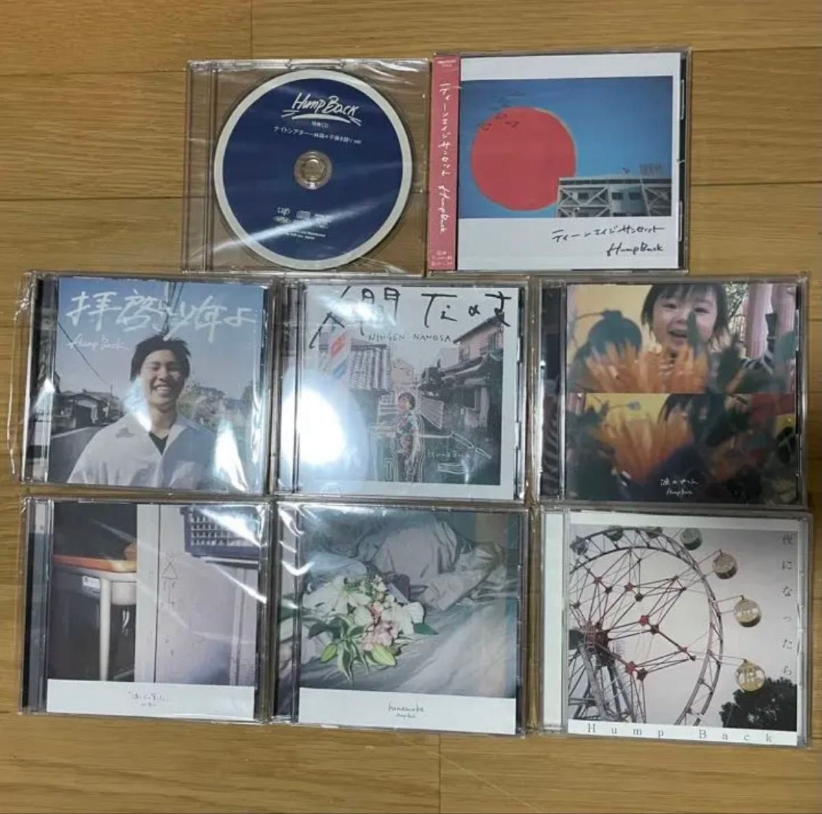 Hump Back CD/Hump Back 25/3/26発売 ハンプバック CD｜Yahoo!フリマ