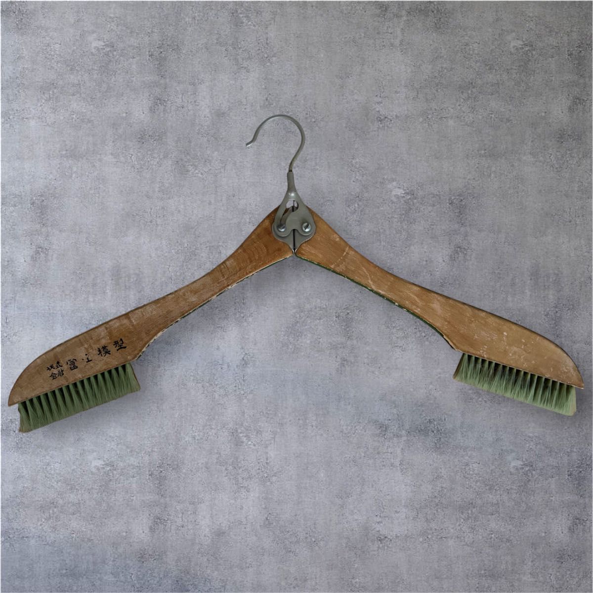 ナカタハンガー 洋服ブラシ クツベラ セット 新品 未使用 ナカタ