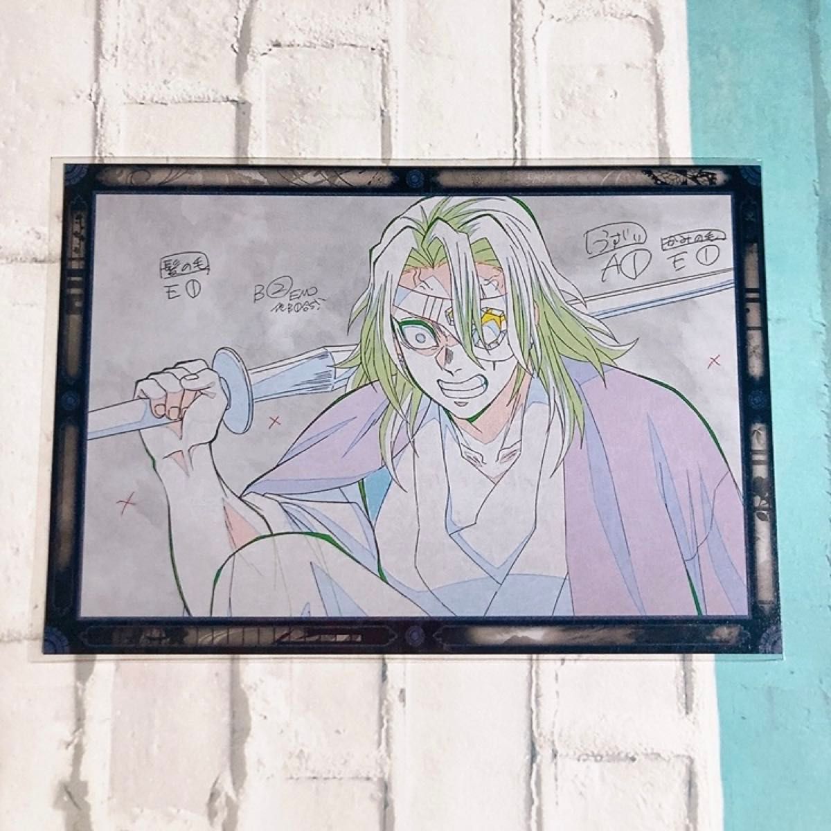 鬼滅の刃 柱展 宇髄天元 原画ポストカード 2枚セット｜Yahoo!フリマ