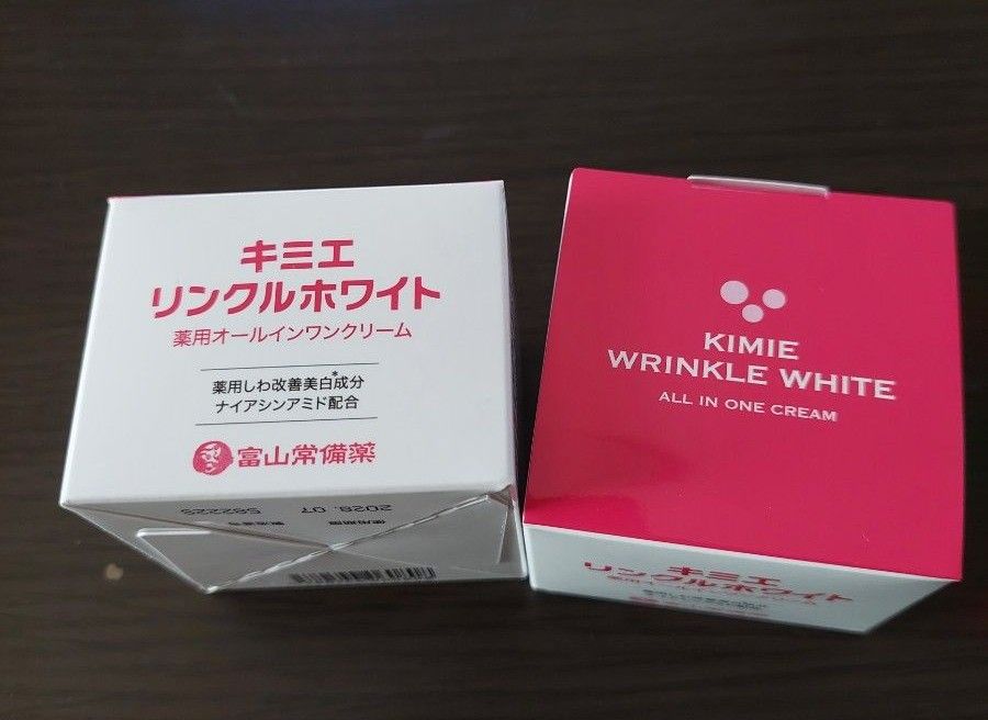 新品未使用未開封 キミエ リンクルホワイト3個セット｜Yahoo!フリマ
