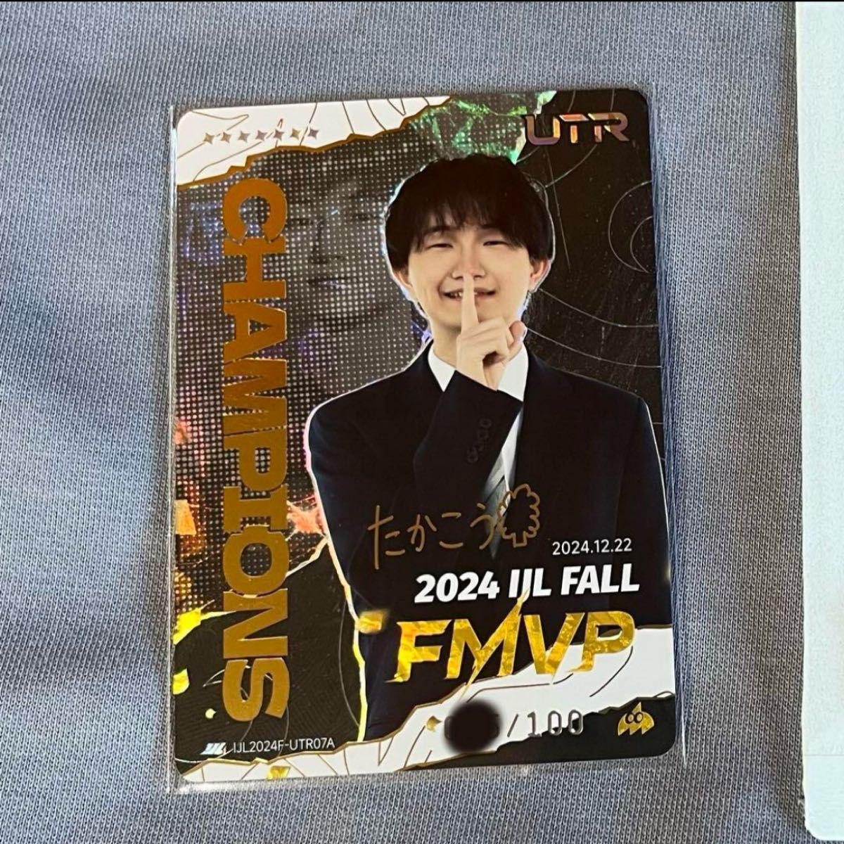 第五人格 IJLカード ZETA DIVISION kznk かず猫 UTR 複製サイン