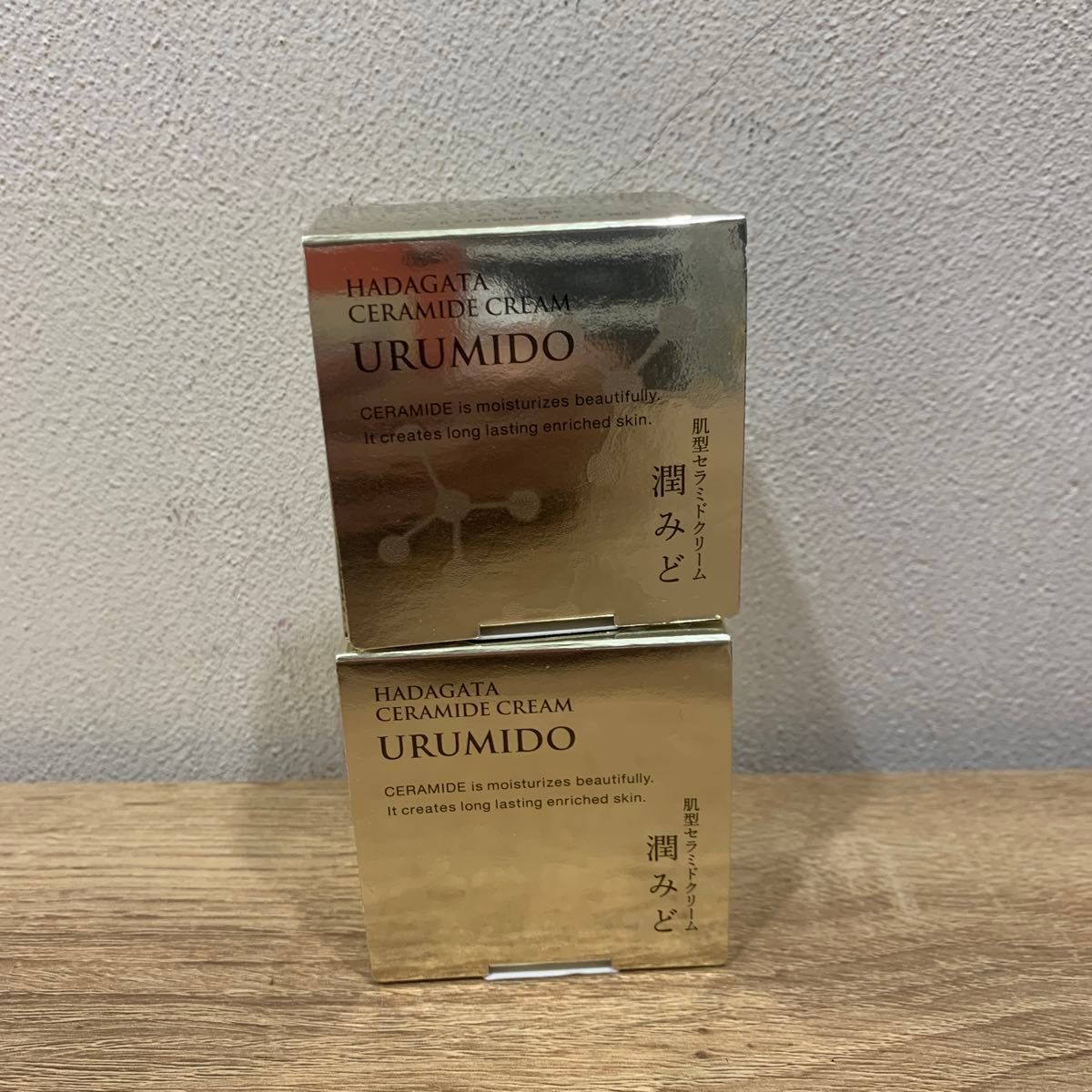 潤みど 通販生活 カタログハウス 5セット｜Yahoo!フリマ（旧PayPayフリマ）