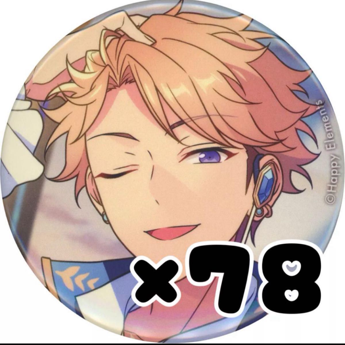 あんスタ】鳴上嵐 願望缶 まとめ売り 痛バ｜Yahoo!フリマ（旧PayPay