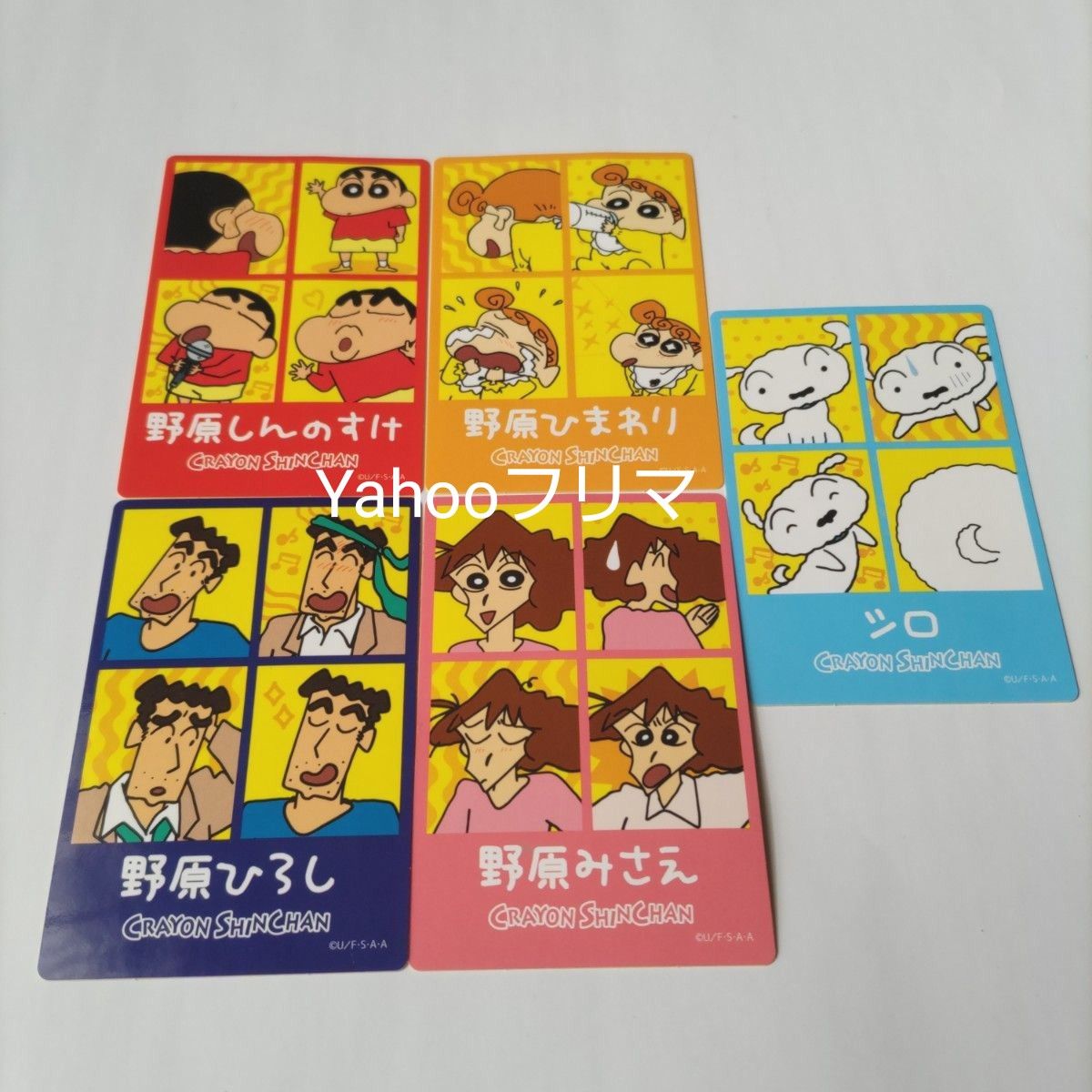 イラスト色紙 クレヨンしんちゃん サイン色紙 イラストカード / 野原