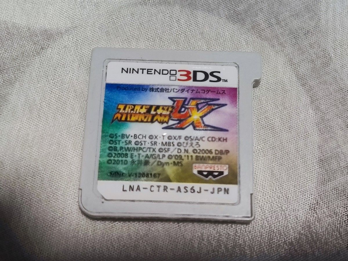 3DS スーパーロボット大戦 BX UX 2本セット ソフトのみ｜Yahoo!フリマ