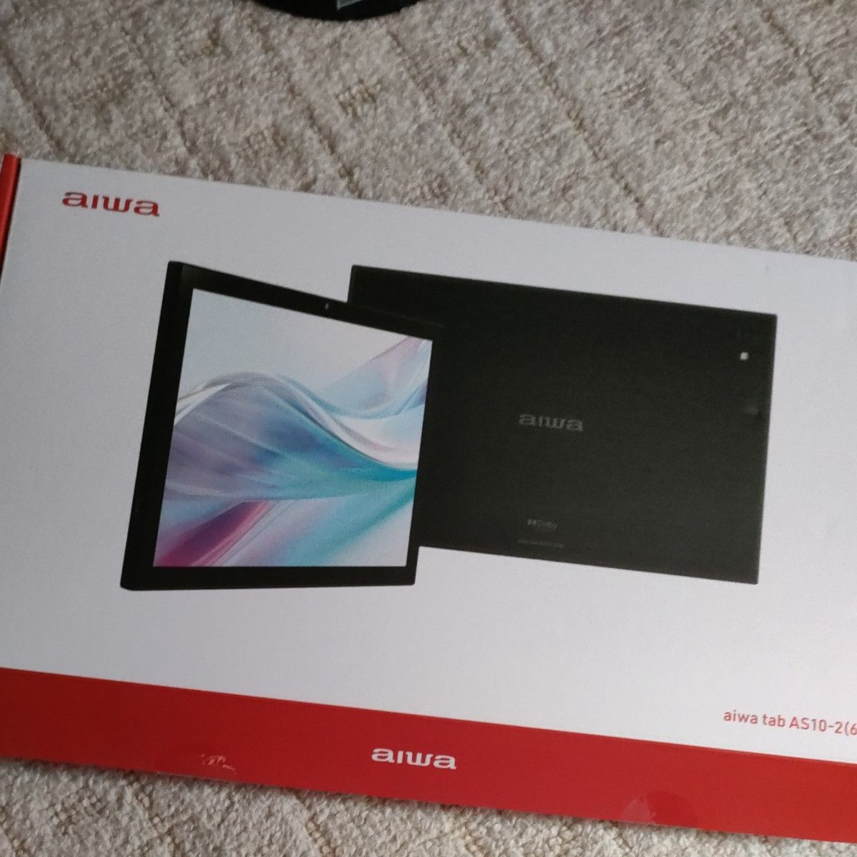 ヨドバシカメラ 2026 福袋 aiwa tab AE10 お絵かきタブレットの夢