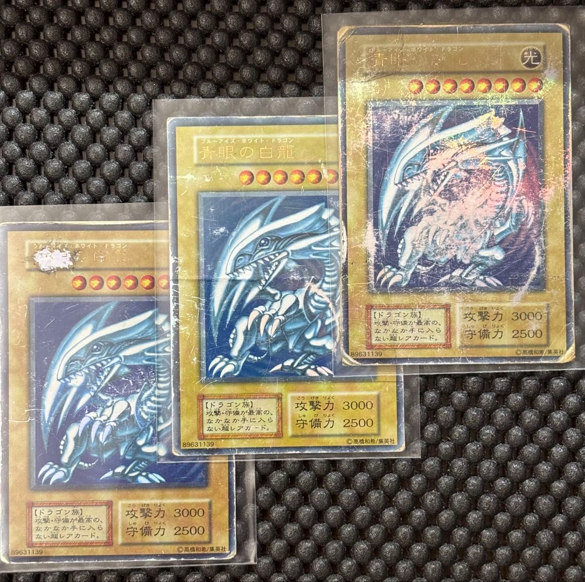 中古 遊戯王 公式スリーブ 初期ロゴ 薄い青 薄いブルー 19枚｜Yahoo