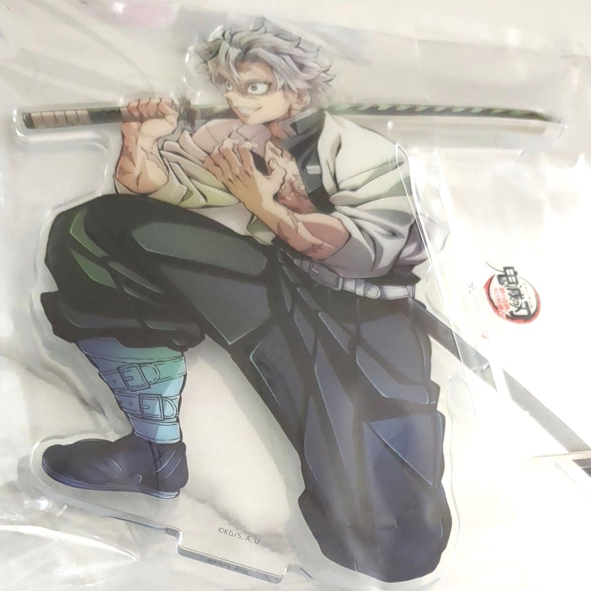 鬼滅の刃 戦支度イラストコラージュアクリルスタンド 不死川実弥