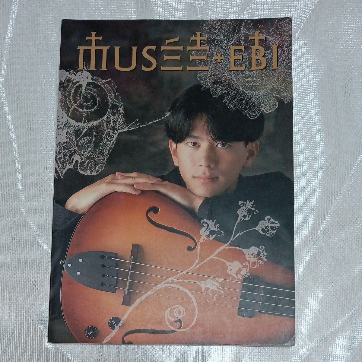 森高千里 バンドスコア ベスト楽譜 貴重品｜Yahoo!フリマ（旧PayPay