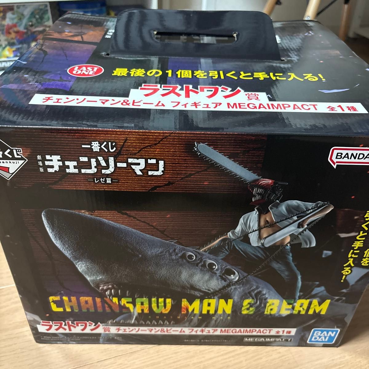 一番くじ フィギュア チェンソーマン ボム B賞 ラストワン賞