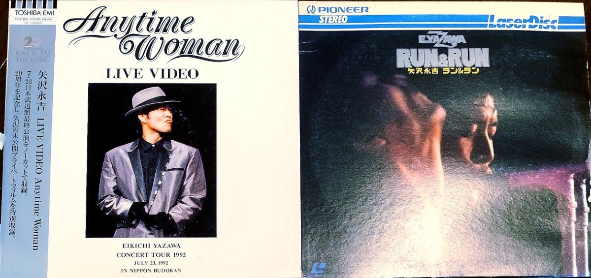 激レア商品 矢沢永吉 ・キャロル (5枚セットまとめ売り )レーザー