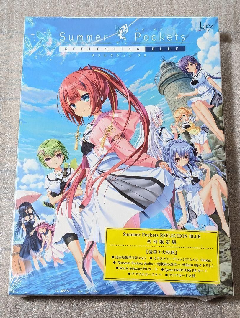 Summer Pockets REFLECTION BLUE とらのあな特典付き｜Yahoo!フリマ