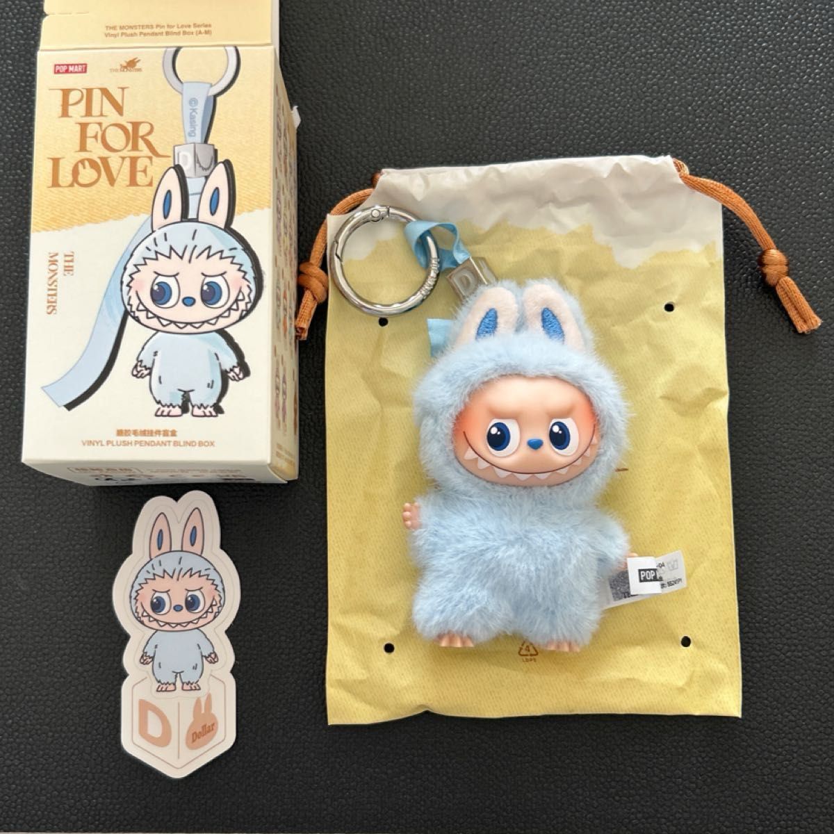 labubu ラブブ PIN FOR LOVE イニシャル ぬいぐるみペンダント H