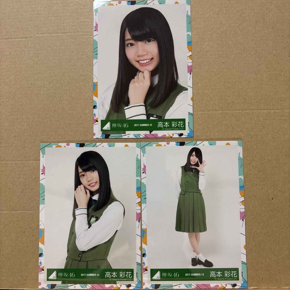 日向坂46 高本彩花 生写真 コンプ まとめ売り 折れオマケ程度｜Yahoo