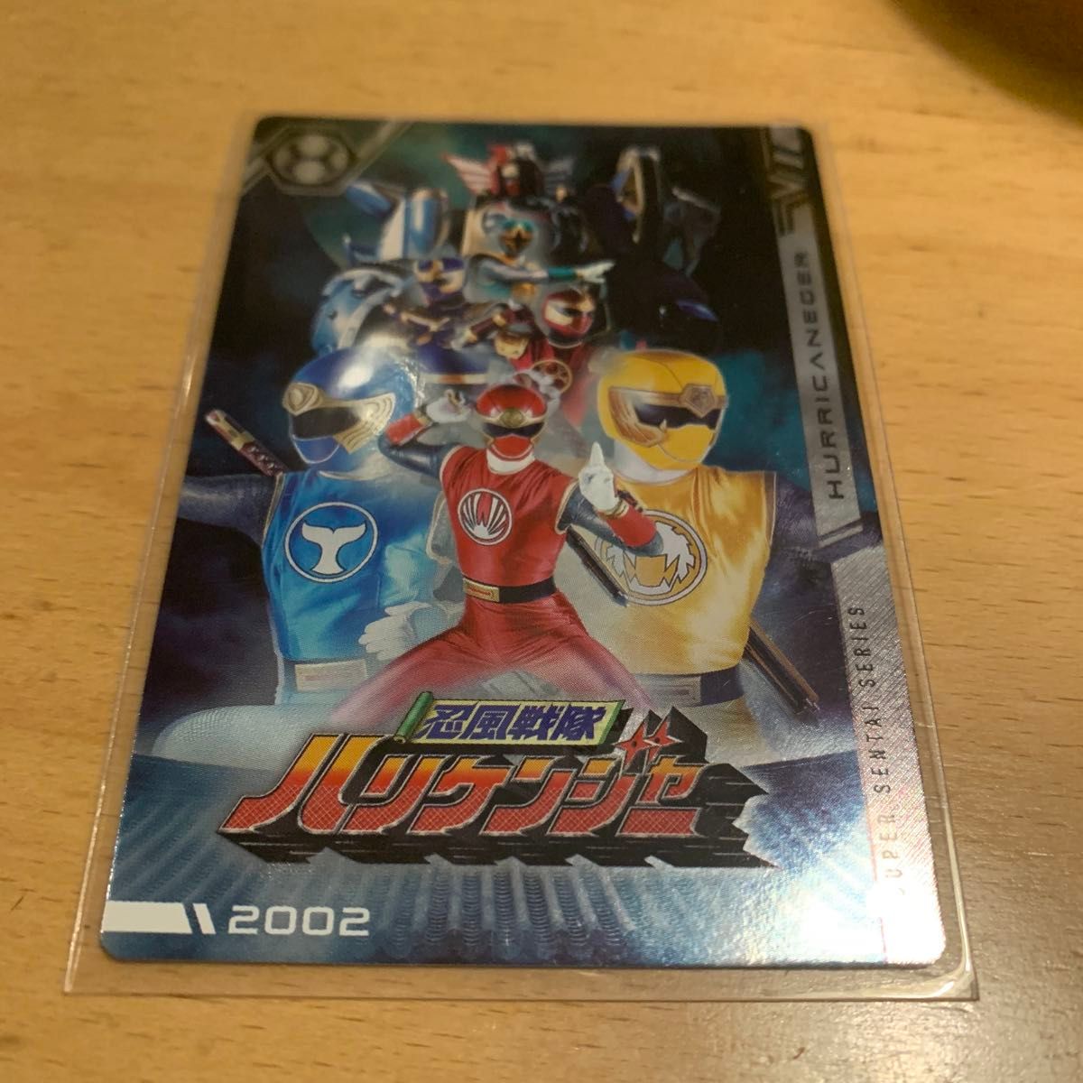 イタジャガ スーパー戦隊シリーズ 50周年記念カードコレクション 全50