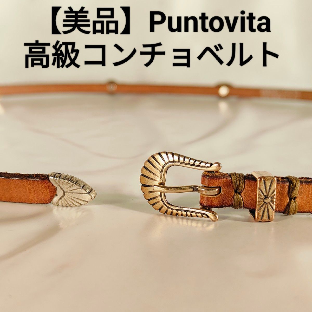 新品未使用タグ・袋付】Puntovita イタリア製 高級コンチョドレス