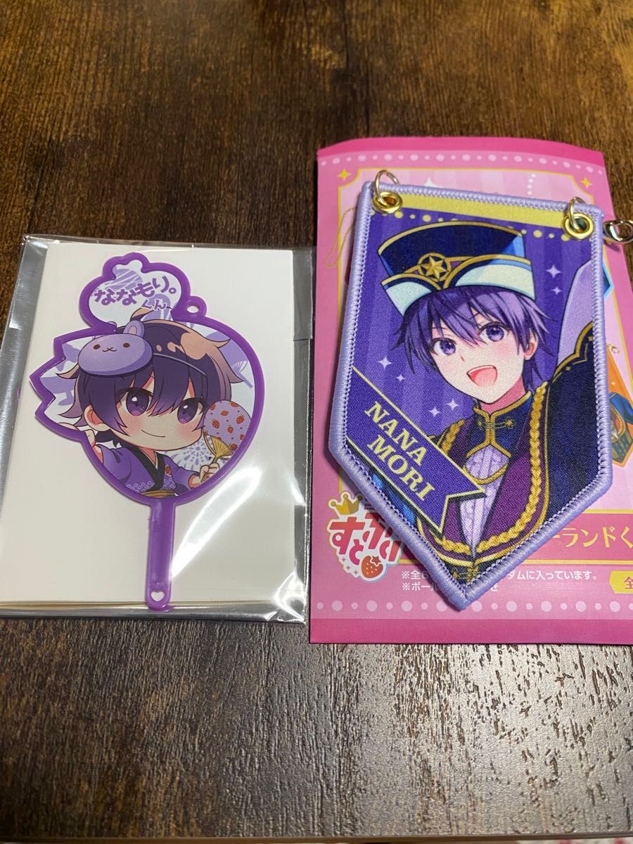 すとぷり ななもりさんグッズ｜Yahoo!フリマ（旧PayPayフリマ）