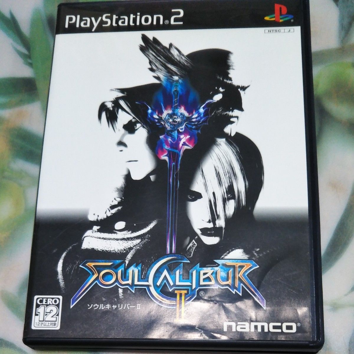 PS2 ソウルキャリバー3 PS2/XBOX/GC ソウルキャリバー2 DC