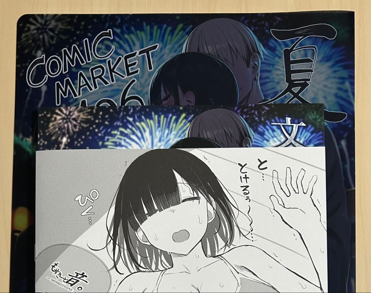 ねこきゃとてぃくす blue archive 6th PV ブルーアーカイブ ブルアカ