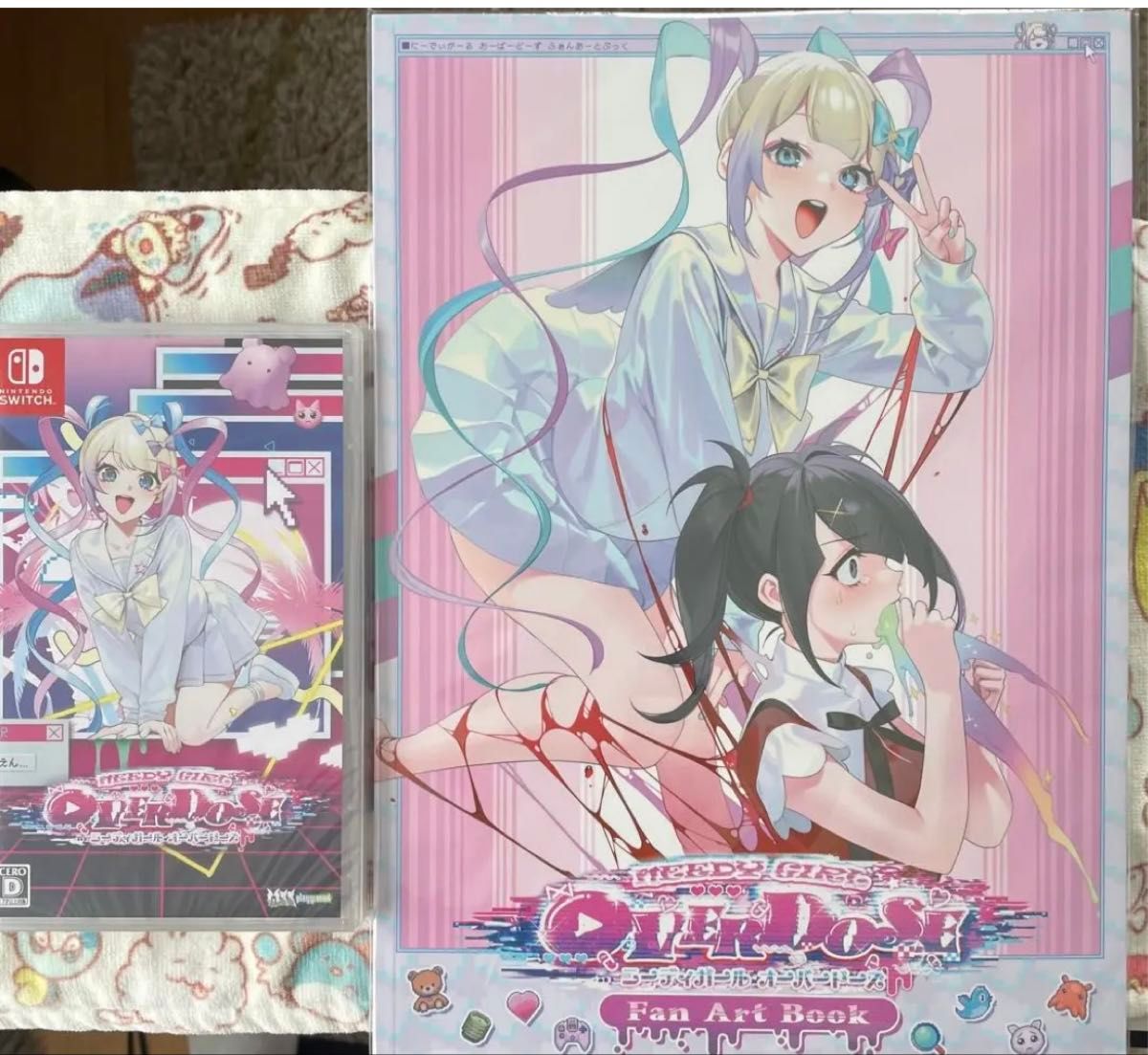 Switch カルタグラ 初回限定版 シュリンク未開封品｜Yahoo!フリマ（旧