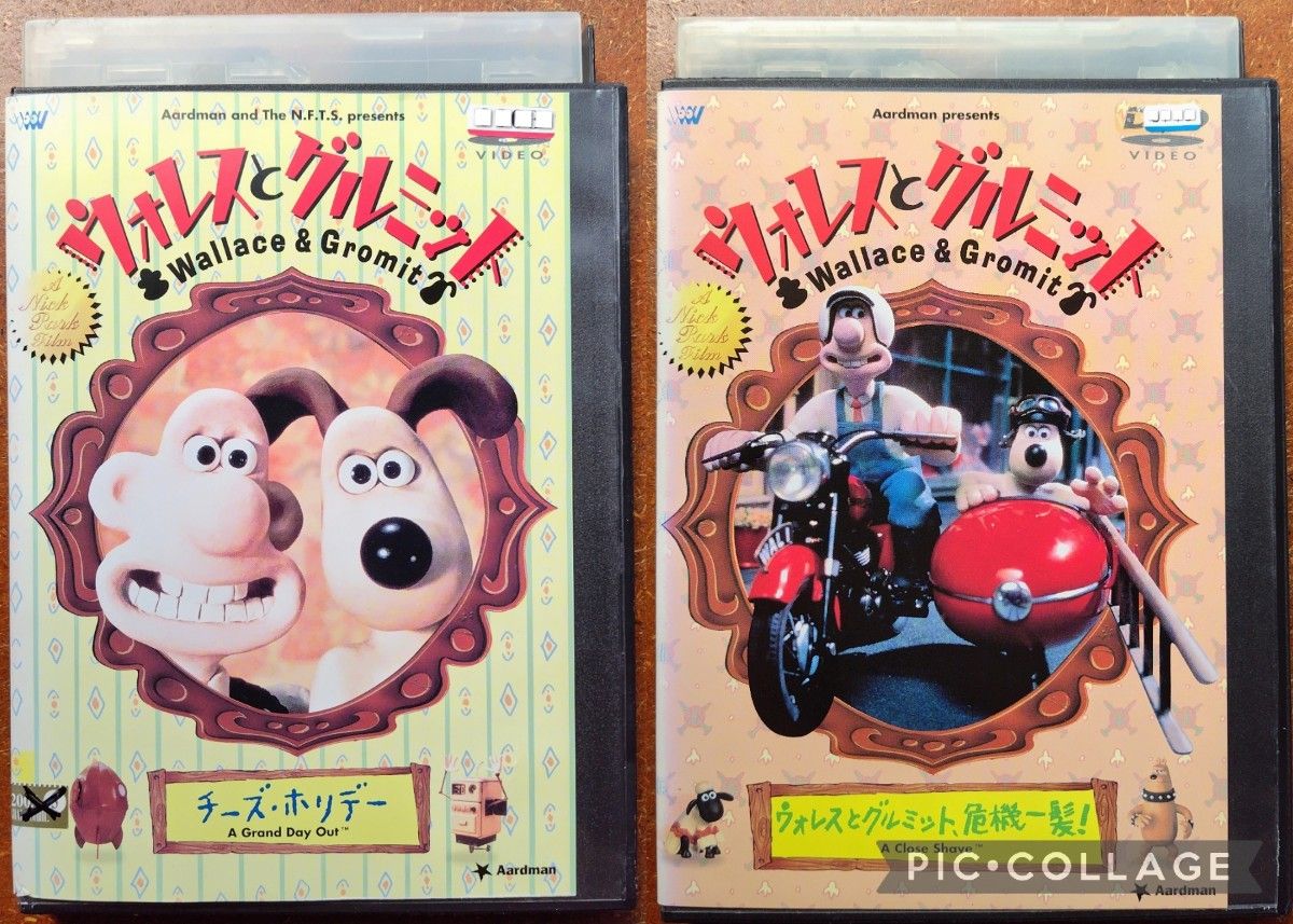 DVD ウォレスとグルミット 6点セット｜Yahoo!フリマ（旧PayPayフリマ）