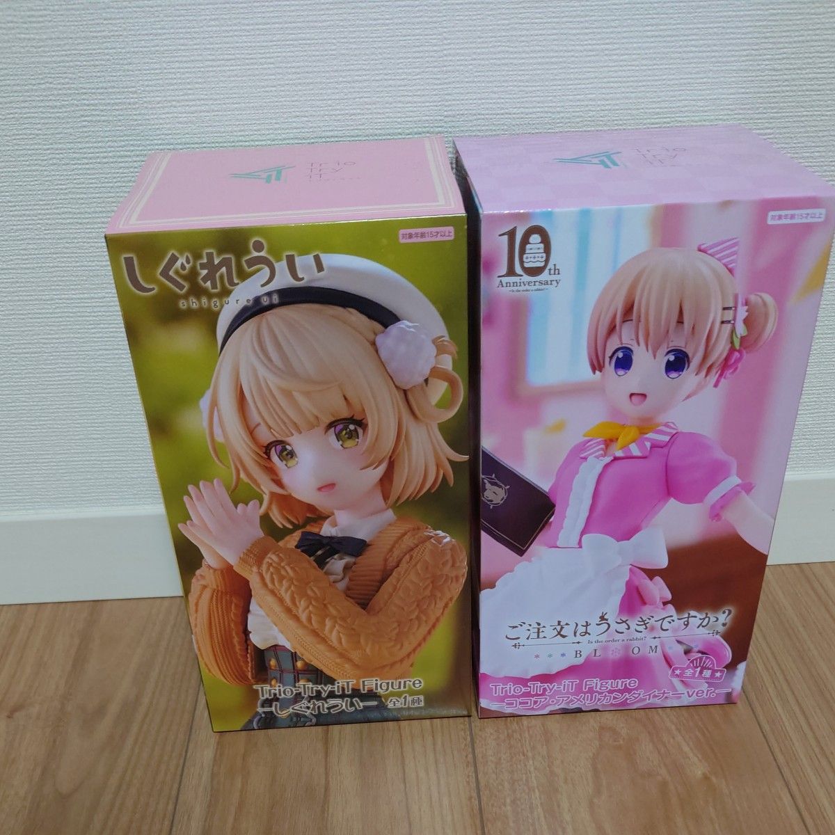 しぐれうい ゆらゆらソーラー フィギュア 2種セット｜Yahoo!フリマ（旧