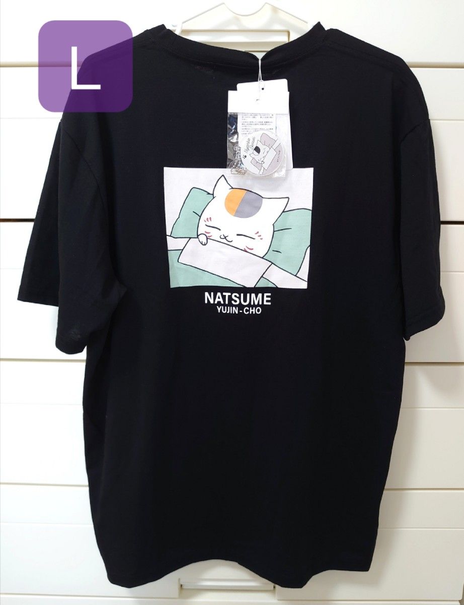 HANA ハナロゴフェイスタオル&ロゴTシャツ Lサイズ &ロゴキーホルダー