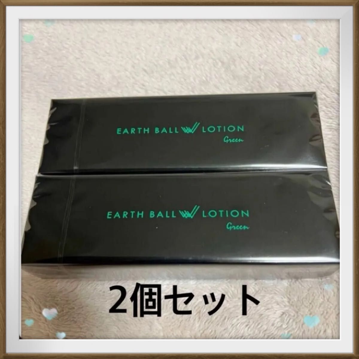 ワールドレップサービス アースボール 11個｜Yahoo!フリマ（旧PayPay