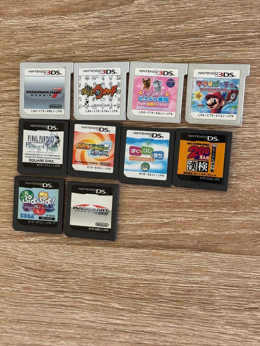 バラ売り可】3DS ソフト まとめ売り（動作確認済み／データ削除済み