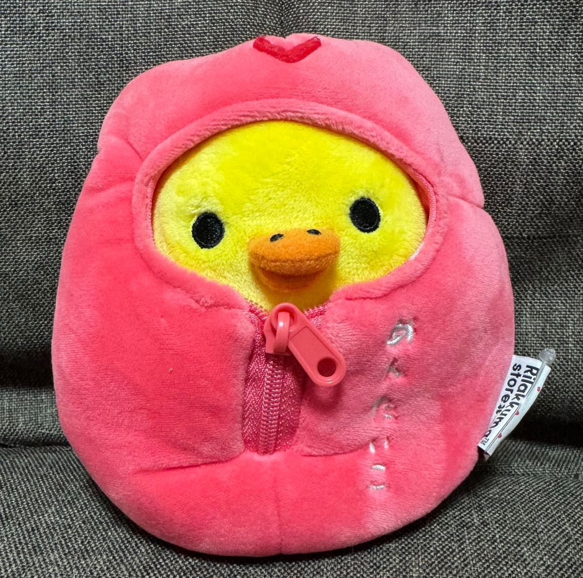 リラックマストア限定 お正月ぬいぐるみ キイロイトリ 2021年 丑年