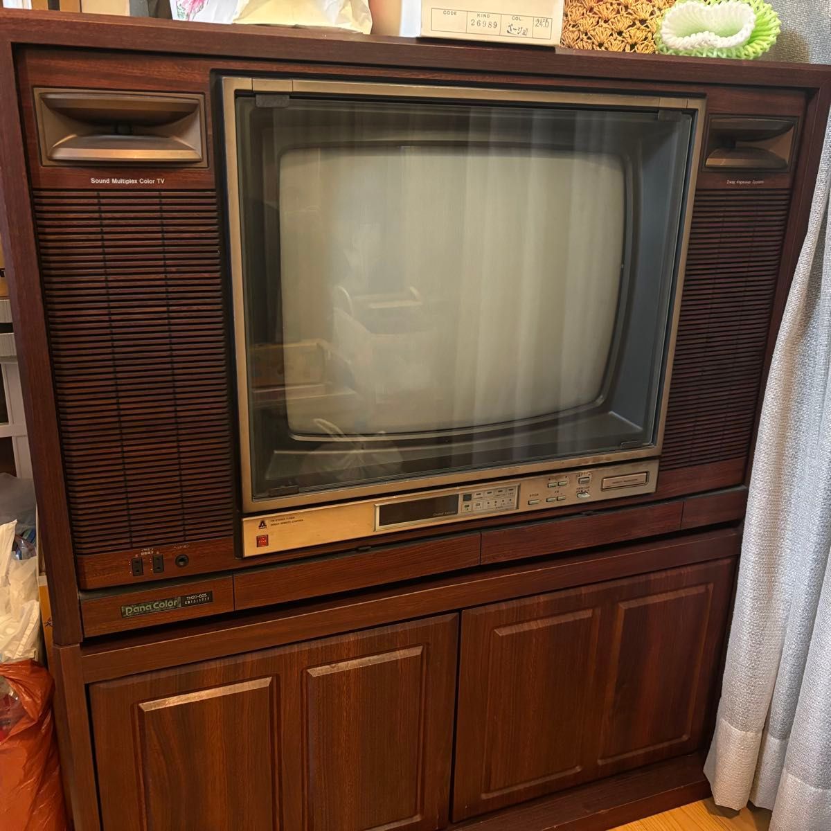 レトロ ブラウン管テレビ 25型 25T-SY01 三菱 01年製 レトロ