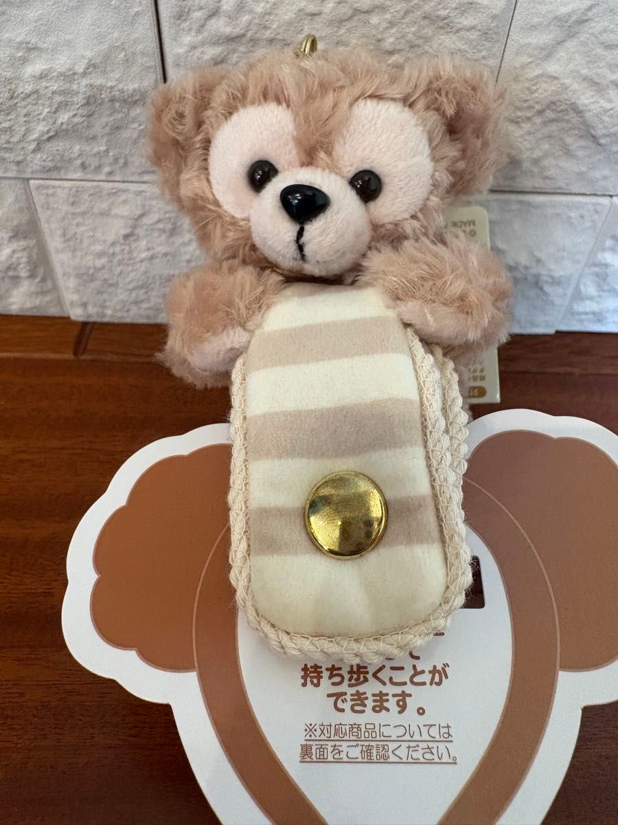 完売品 ディズニー ダッフィー 20周年 ぬいぐるみ ディズニーシー 顔