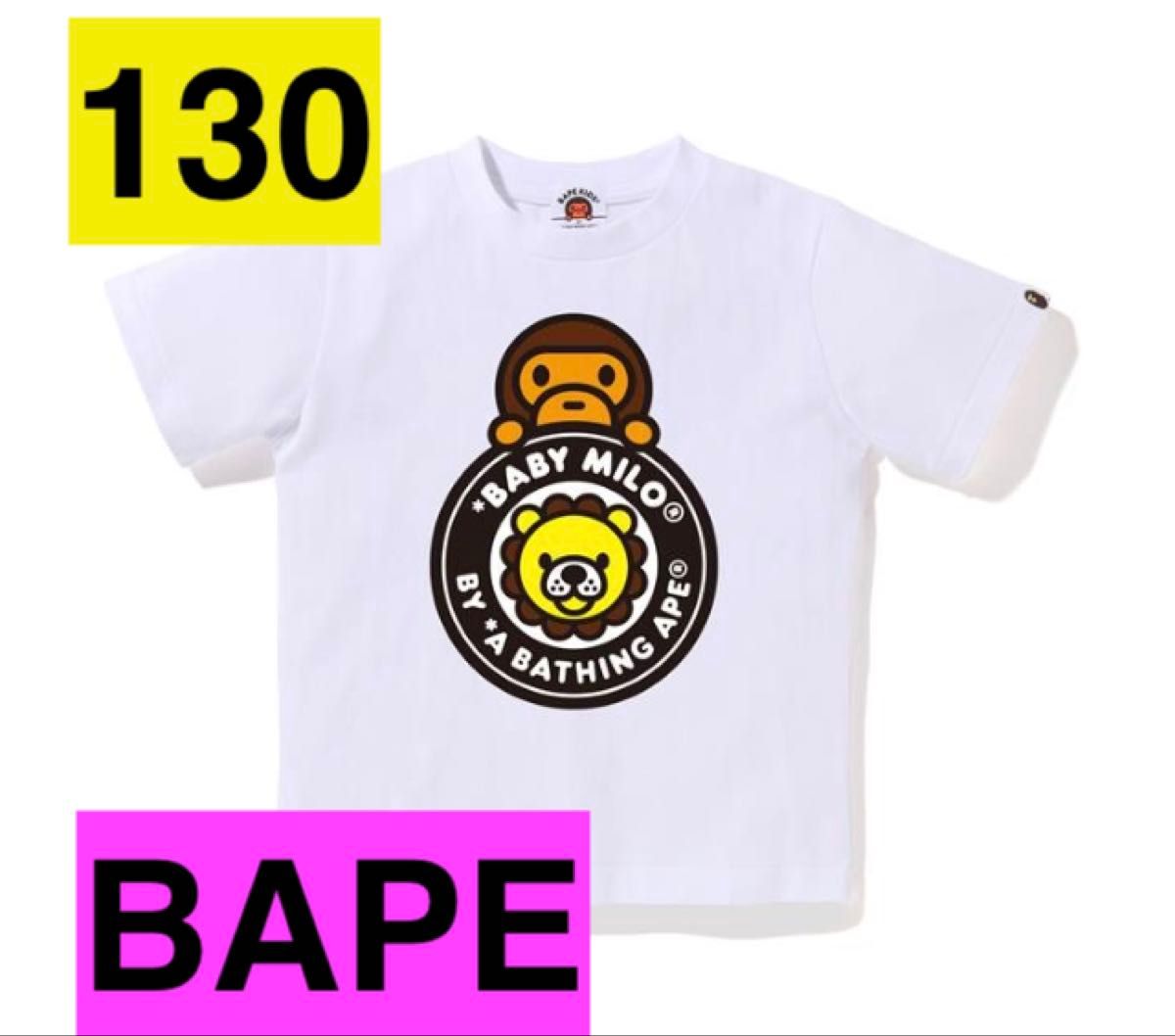 a bathing ape 130サイズ 子供服 アベイシングエイプ 黒 Tシャツ
