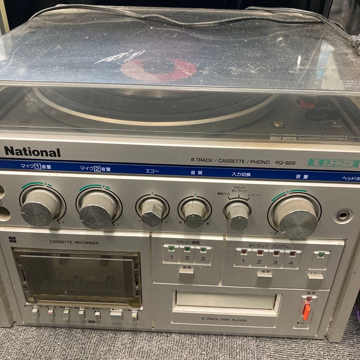 全国配送無料 希少品 昭和レトロ ソニー SONY オーディオ カセット