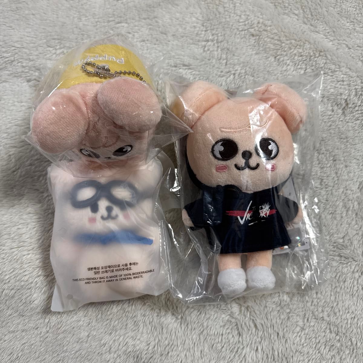 Stray Kids スキズ ミニバッグチャーム 8個セット スキズー skzoo