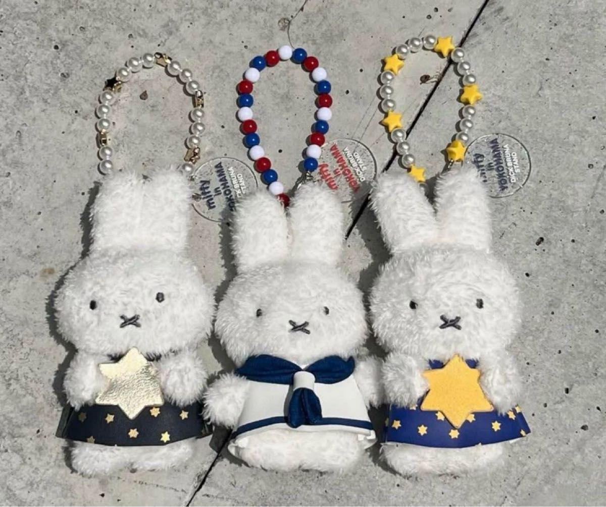 ミーア & ミッフィー MIIA×miffy バッグチャーム 2個 70周年